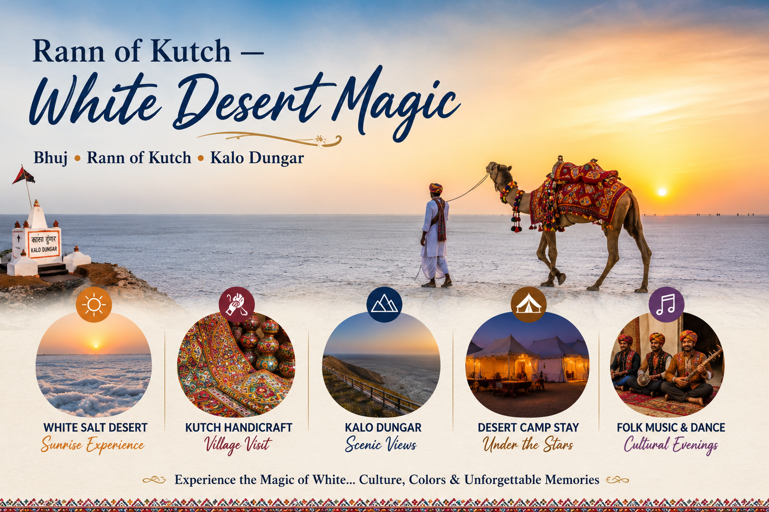 Rann of Kutch — White Desert Magic